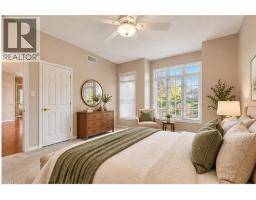 461 Columbia Street W Unit# 26, Waterloo, ON N2T2P6 Photo 13