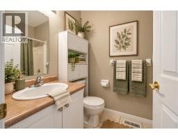 461 Columbia Street W Unit# 26, Waterloo, ON N2T2P6 Photo 18