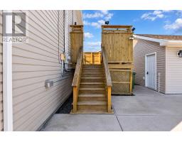 5pc Bathroom - 44 Lovat Crescent, New Glasgow, NS B2H0B2 Photo 7