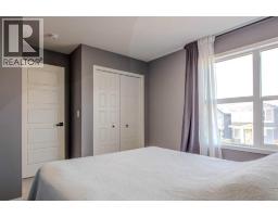 250 Aquila Way NW - photo 27
