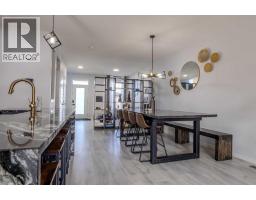 250 Aquila Way NW - photo 12