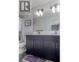 250 Aquila Way NW - photo 25