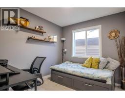 250 Aquila Way NW - photo 28