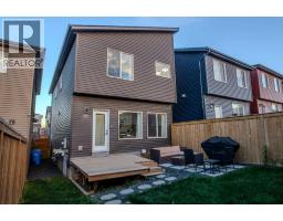 250 Aquila Way NW - photo 39