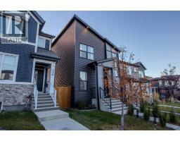 250 Aquila Way NW - photo 2