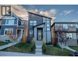 250 Aquila Way NW - photo 1