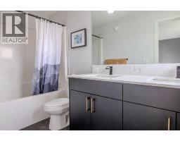250 Aquila Way NW - photo 24