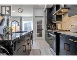 250 Aquila Way NW - photo 10