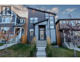 250 Aquila Way NW - photo 43