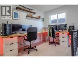 250 Aquila Way NW - photo 31