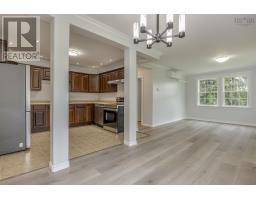 20 Beech Hill Road, North Alton, NS B4N3V8 Photo 20