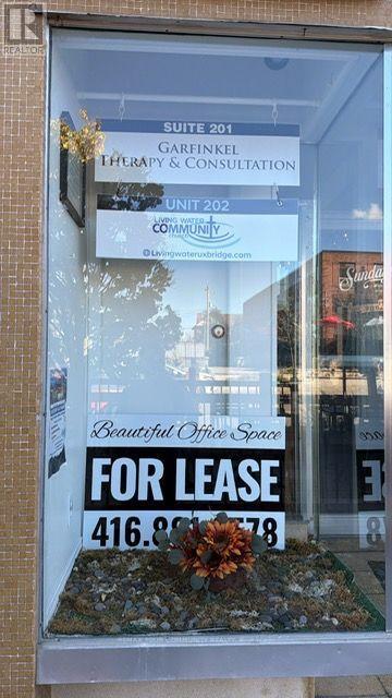 58 Brock Street West — photo 4