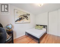 4 New Port Way, Markham, ON L3T5G4 Photo 24