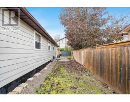 238 Mccrea Drive, Clearview, ON L0M1S0 Photo 15
