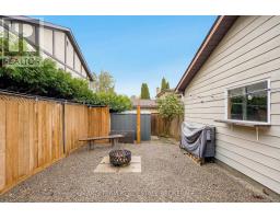 238 Mccrea Drive, Clearview, ON L0M1S0 Photo 17