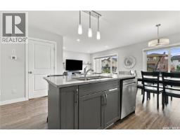 4pc Bathroom - 3241 Green Water Drive, Regina, SK S4V3R6 Photo 10
