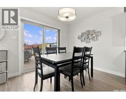 Laundry room - 3241 Green Water Drive, Regina, SK S4V3R6 Photo 11
