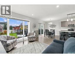 3241 Green Water Drive, Regina, SK S4V3R6 Photo 15