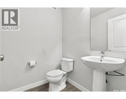 3241 Green Water Drive, Regina, SK S4V3R6 Photo 17
