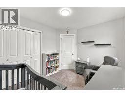 3241 Green Water Drive, Regina, SK S4V3R6 Photo 21
