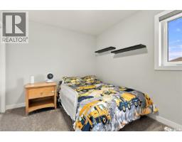 3241 Green Water Drive, Regina, SK S4V3R6 Photo 22