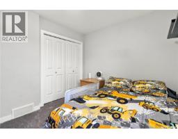 3241 Green Water Drive, Regina, SK S4V3R6 Photo 23