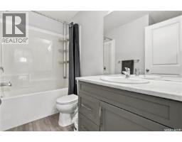 3241 Green Water Drive, Regina, SK S4V3R6 Photo 24