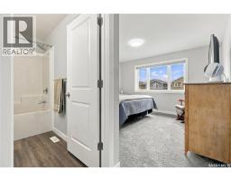 3241 Green Water Drive, Regina, SK S4V3R6 Photo 25