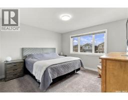 3241 Green Water Drive, Regina, SK S4V3R6 Photo 26