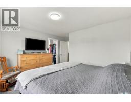3241 Green Water Drive, Regina, SK S4V3R6 Photo 27