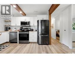 3pc Bathroom - 43 Richardson Crescent, Regina, SK S4S4J2 Photo 11