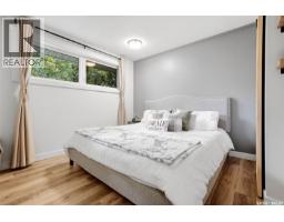 43 Richardson Crescent, Regina, SK S4S4J2 Photo 14
