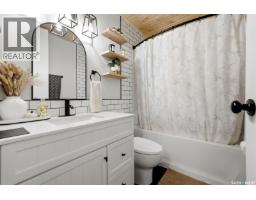 43 Richardson Crescent, Regina, SK S4S4J2 Photo 16
