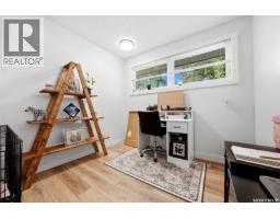 43 Richardson Crescent, Regina, SK S4S4J2 Photo 18