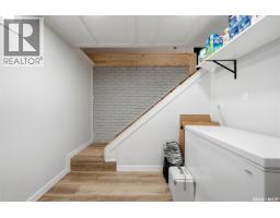 43 Richardson Crescent, Regina, SK S4S4J2 Photo 20