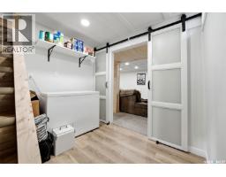 43 Richardson Crescent, Regina, SK S4S4J2 Photo 21