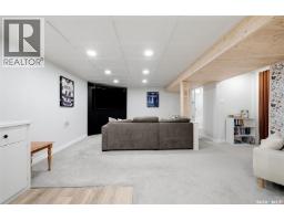 43 Richardson Crescent, Regina, SK S4S4J2 Photo 22