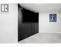43 Richardson Crescent, Regina, SK S4S4J2 Photo 24