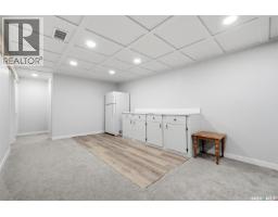 43 Richardson Crescent, Regina, SK S4S4J2 Photo 26
