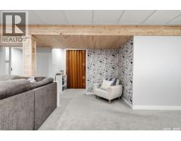 43 Richardson Crescent, Regina, SK S4S4J2 Photo 27