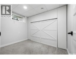 43 Richardson Crescent, Regina, SK S4S4J2 Photo 28