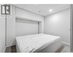 43 Richardson Crescent, Regina, SK S4S4J2 Photo 29