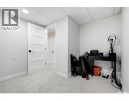 43 Richardson Crescent, Regina, SK S4S4J2 Photo 30