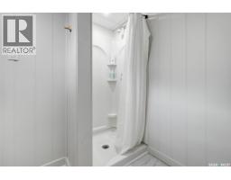 43 Richardson Crescent, Regina, SK S4S4J2 Photo 32