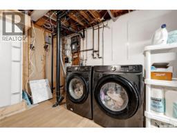 43 Richardson Crescent, Regina, SK S4S4J2 Photo 33