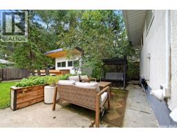 43 Richardson Crescent, Regina, SK S4S4J2 Photo 37