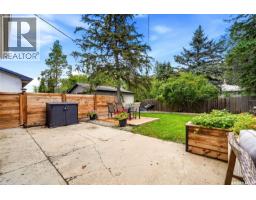 43 Richardson Crescent, Regina, SK S4S4J2 Photo 38