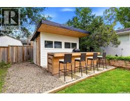 43 Richardson Crescent, Regina, SK S4S4J2 Photo 39