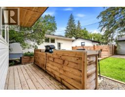 43 Richardson Crescent, Regina, SK S4S4J2 Photo 40