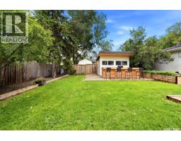 43 Richardson Crescent, Regina, SK S4S4J2 Photo 42